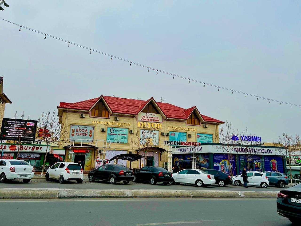 Фото большим ракурсом